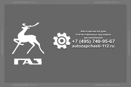 66-11-3509015-01 Компрессор ГАЗ-66, 33073